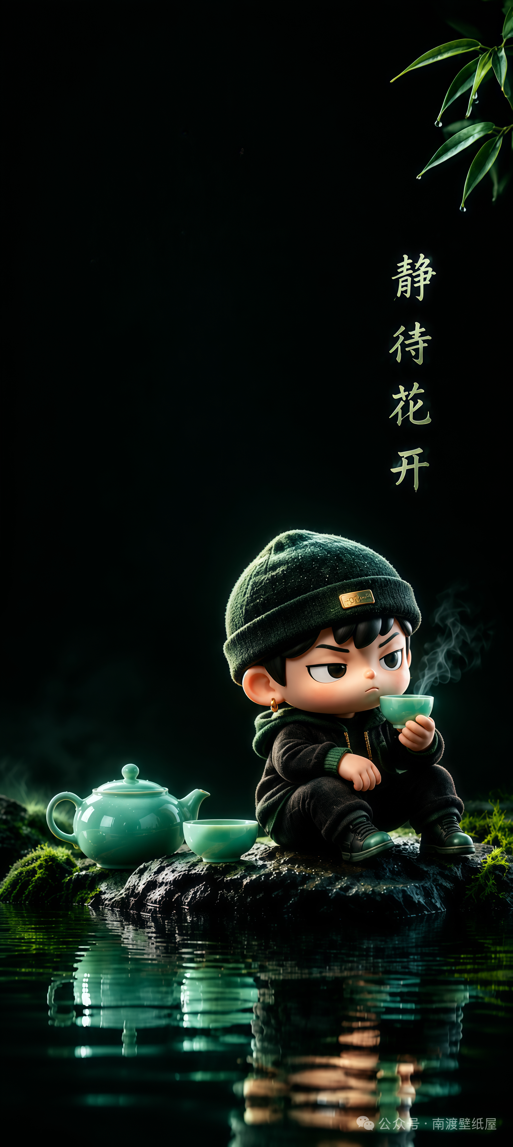 测试